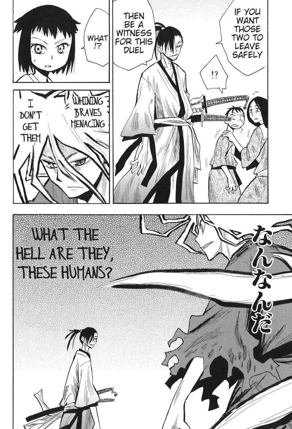 Sengoku Youko Chapter 7 37